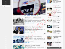 49图库彩图下载绿色版本